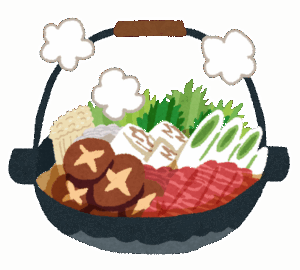 すき焼きとかいう謎の食べ物