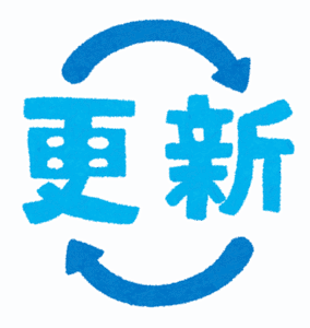 【衝撃】Windows11にアップデートしたやつｗｗｗｗｗｗｗｗｗ