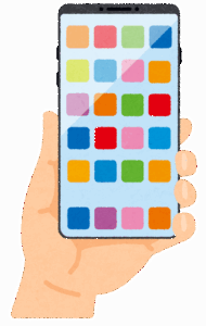 「Androidはダサい」ってフレーズiPhone信者の最後の砦感あるよな
