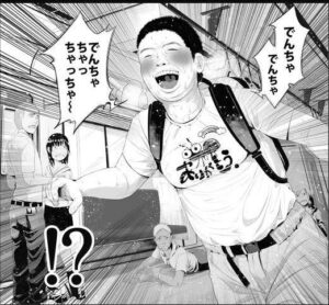 【画像】漫画胸糞悪いエロ漫画wwwwっw