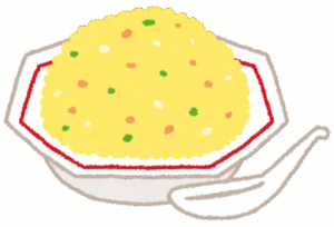 チャーハンってパラパラとか気にしてる人多いけどさ