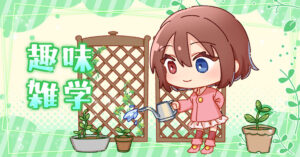 【謎】パトカーが一瞬だけサイレンを鳴らす理由ｗｗｗｗｗｗｗｗｗｗｗ
