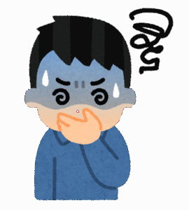 一番腹が立つ一人称といえばｗｗｗｗｗｗ