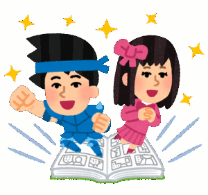 【定期】アニメから実写化した映画で成功した作品って何？