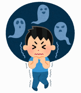 【オカルト】22時ぐらいに外走ってたら山の方から赤ちゃんの泣き声みたいなの聞こえてビビって帰ったら今人感センサー反応して電気点いた