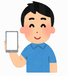 10年前の日本人「iPhone？いや普通の携帯電話でええやろwwwAndroid OS？iモードでええわ」←これ