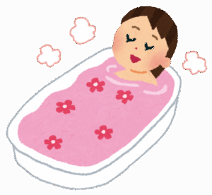 鬱で風呂入れない俺を応援して