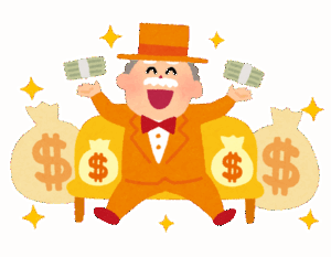 【謎】人間って金持ちになってなんの意味があるの？