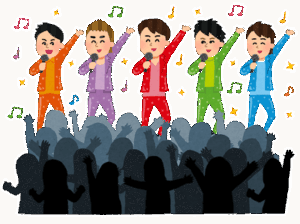 【速報】嵐、来年春に行うツアーをもって活動終了
