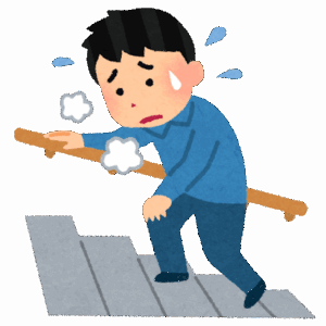 浜田雅功、地上波復帰回で持病告白「ちょっと坐骨神経痛でさ、疲れてきたら痛いんですよ」