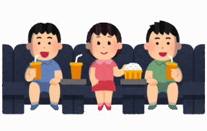 【疑問】映画館のポップコーンが必須な理由