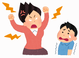 【教えて】妻がヒステリックになったらどうやって鎮めるのが一番良いの？