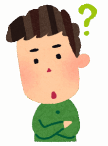 【思い出】お前らの人生で一番楽しかった時代っていつ？