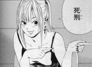 【画像】デスノートのミサミサ、このエッチな状態で２ヶ月間拘束される