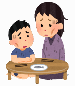 少年僕「欲しいものがあるんだけど」親「お金がないから無理だよ」