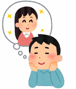 【勇気】『告白できる奴』って凄すぎやろwww