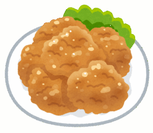 さっきワクワクしながら唐揚げ専門店に行ったけど…