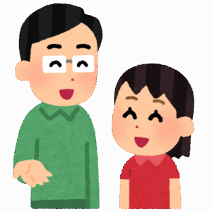 名字が「南」なんだが娘の名前を考えてくれ・・・
