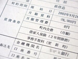 【画像】町内会費を払わなかった人の末路がこちらです