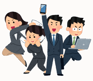 先輩ワイ「これペンディングしてコンセンサスでリスケしてアグリーしといてね」新入社員「？？？」