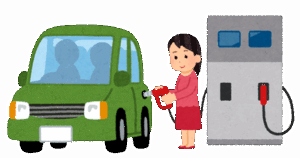 【悲報】自動車教習所、ガソリンの入れ方も教えてくれない……