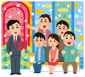 田中圭、出演予定だった『千鳥かまいたちゴールデンアワー』から名前消滅…　日テレ「ラインアップ変更は事実」と回答