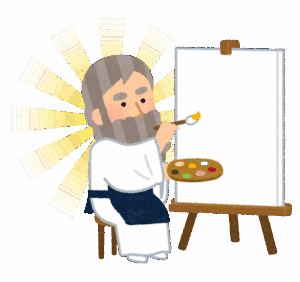 神「この世から白菜を消しておいたぞ」