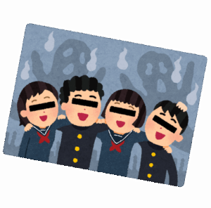 【定期】オカルトブームってもう来ないの？
