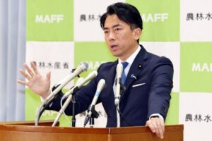 【速報】セクシーライス大臣、さっそく行動開始