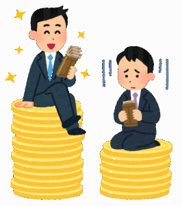 【わかる】「年収450万円」ってなかなか越えられない壁だよな。。普通に働いてたら無理だよね……