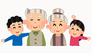 J( 'ｰ`)し「今日はおじいちゃん家に行くわよー」 ← 正直このイベントが大嫌いだった奴ｗｗｗｗｗ
