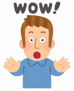 【衝撃】方言と知ってびっくりした言葉ｗｗｗｗｗｗｗ