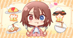 【速報】丸亀製麺、地獄ｗｗｗｗｗｗｗｗｗｗｗ