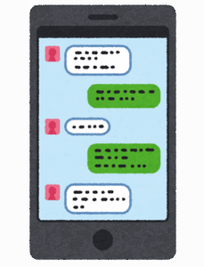 LINE女の子「今日の夜空いてる？」ワイ「おう！てか暇だけど笑」→→→