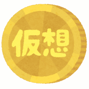【郎報】ワイ、ビットコインでウハウハｗｗｗｗｗｗｗｗｗｗ