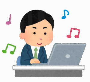 お前らの年収と職業教えて