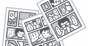 『福本伸行作品』でしか見たこと無いワードｗｗｗｗｗ