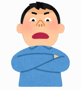 一番マウンティング取れる趣味