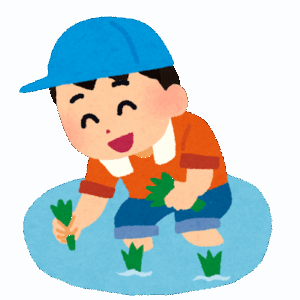 「田植えは大変」児童たちが手植えに挑戦　米作りを通して食の大切さを学ぶ