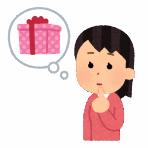【急募】嫁の誕生日プレゼントに自信ニキ！！