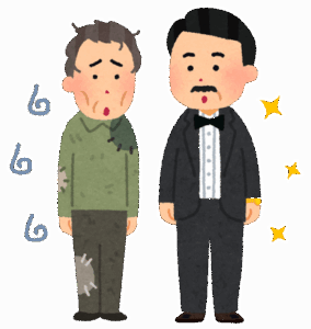 【朗報】本業とは別に月30万の副収入ができて世界観変わったｗｗｗｗｗ