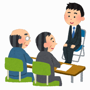 【悲報】せっかく社会復帰しようとしてるのに「空白期間」を責めてくる社会
