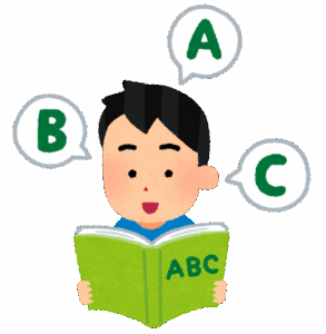 【疑問】「haveの過去形はhadです」周り「はーい!」ワイ「なんでや….」