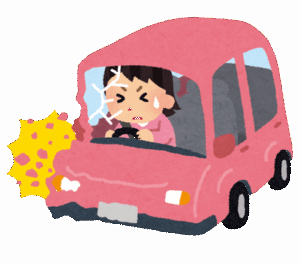 広末涼子さん、5度衝突後に停止か… 3車線横断、両側面に
