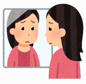 【辛い】なんで人間の価値って『見た目』が全てなんだろう……