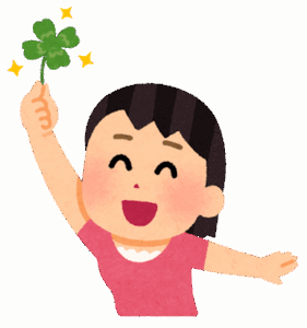 【議論】全てが「運」で決まるよな？