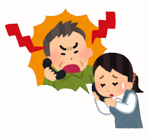 【ﾋｴｯ】クレーマー「だから公務員は」僕「要点はご説明したので電話お切りしますね？」クレーマー「まだだ！」