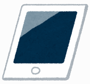俺「iPad買ったぞ！Apple最高！よしアプリ入れるか！」→結果ｗｗｗｗｗｗｗｗ
