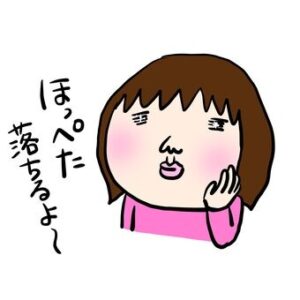 【意外な結果が明らかに…】“おいしいチャーハン”で脳覚醒…認知症予防や学習・作業効率向上も期待…