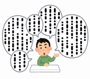 【ﾚｽﾊﾞ技術】最近の『論法に名前をつけたら勝ち』という風潮、謎すぎるｗｗｗｗｗ